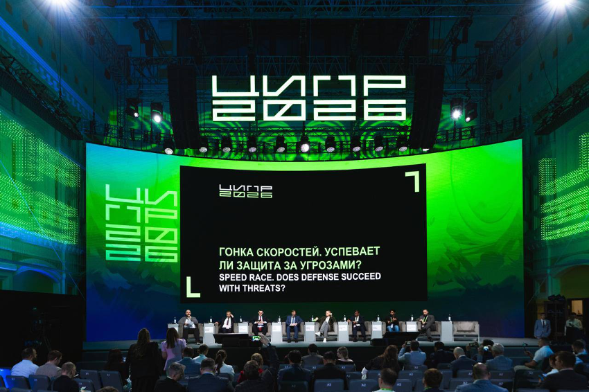 Кибербезопасность как гонка скорости: выступление о превентивной защите инфраструктуры с помощью ИИ-агентов. Источник: Telegram-канал XOR, пост о системе Nulla.