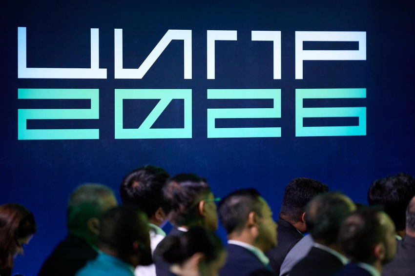 Робототехника на ЦИПР-2026: промышленная автоматизация переходит от демонстраций к платформенному управлению. Источник: Telegram-канал «Новости Ростеха», пост о платформе управления роботами.